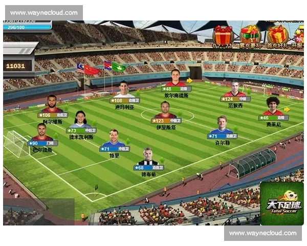 全球顶级足球锦标赛激战四方聚焦绿茵豪强巅峰争锋盛况空前再度起