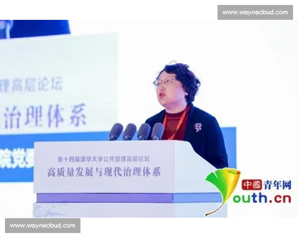 以组织创新驱动企业高质量发展路径与协同治理机制研究 以组织创新驱动企业高质量发展路径与协同治理机制研究