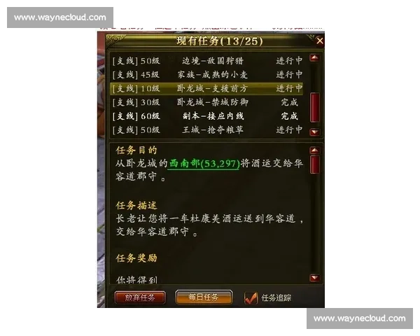 先锋撞塔策略分析:如何通过快速推进与有效支援实现游戏制胜关键 先锋撞塔策略分析:如何通过快速推进与有效支援实现游戏制胜关键